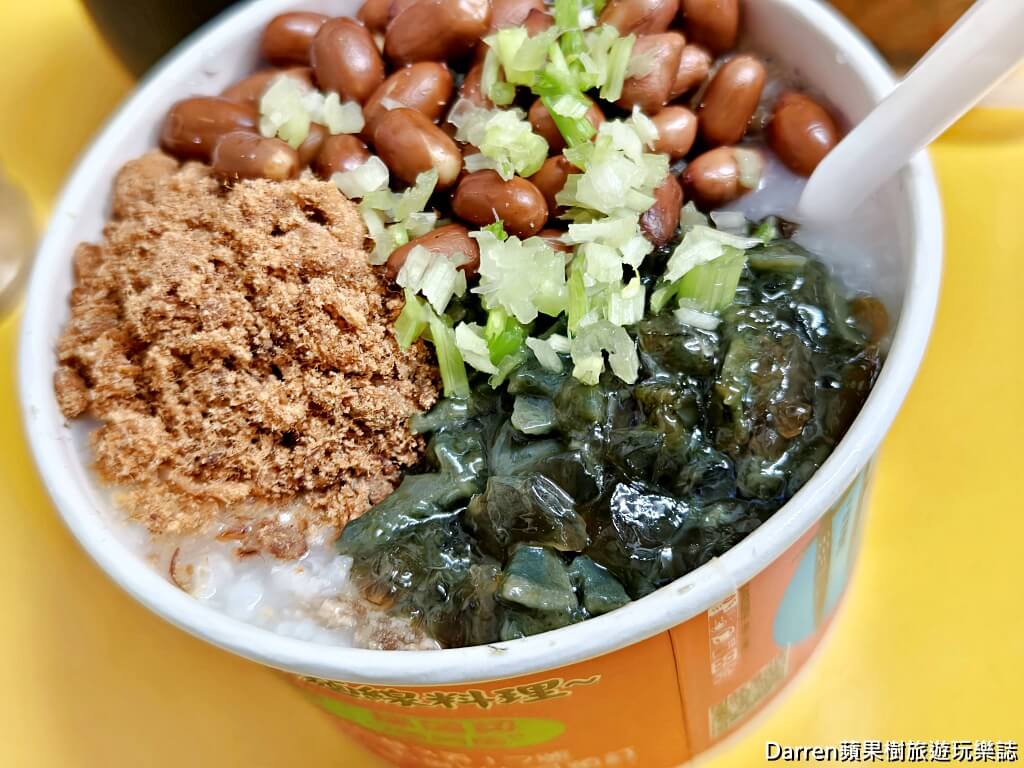 鴉片粥一點創意麵線料理