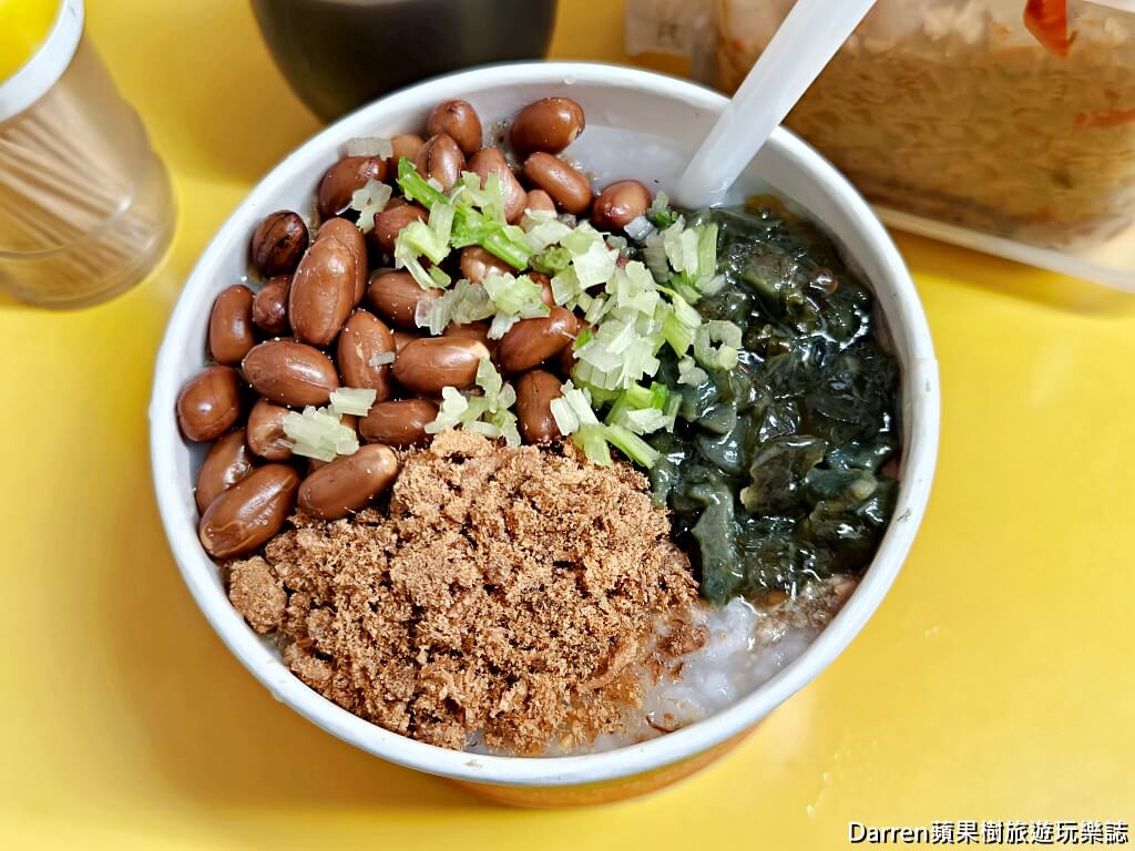 鴉片粥一點創意麵線料理