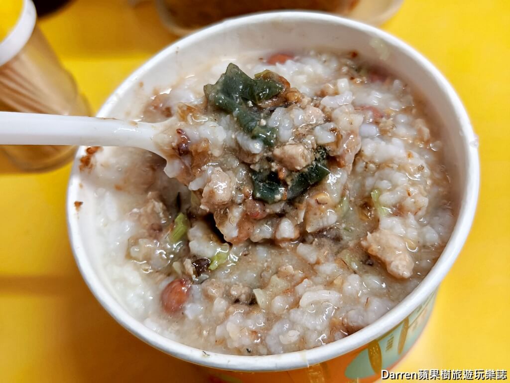 鴉片粥一點創意麵線料理