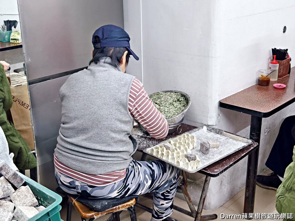 家鄉味水餃