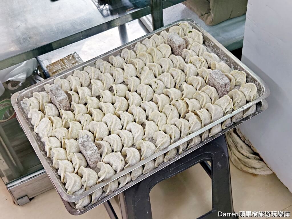 家鄉味水餃