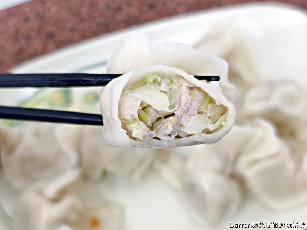 家鄉味水餃