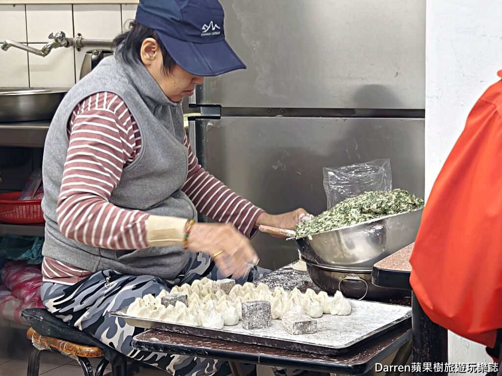 家鄉味水餃