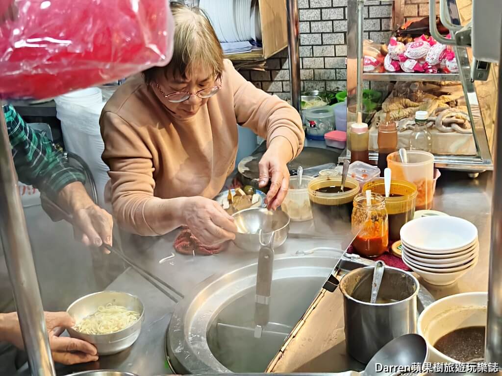 萬華神秘麵店