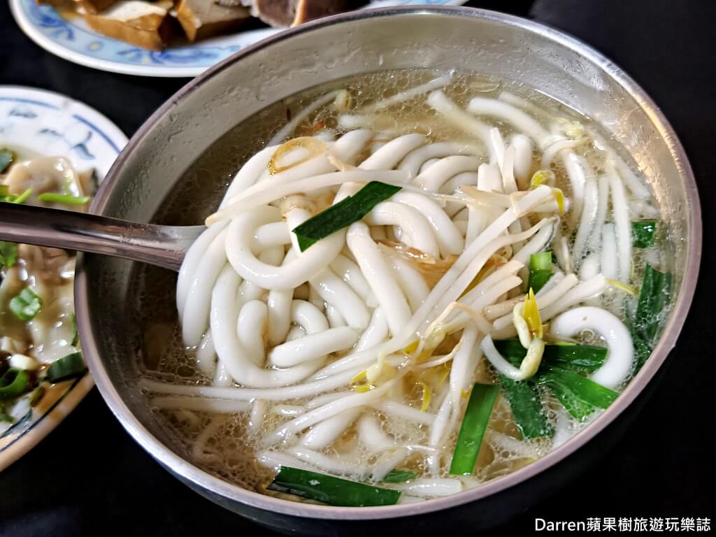 萬華神秘麵店