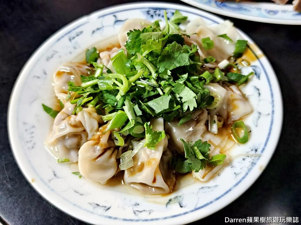 萬華神秘麵店