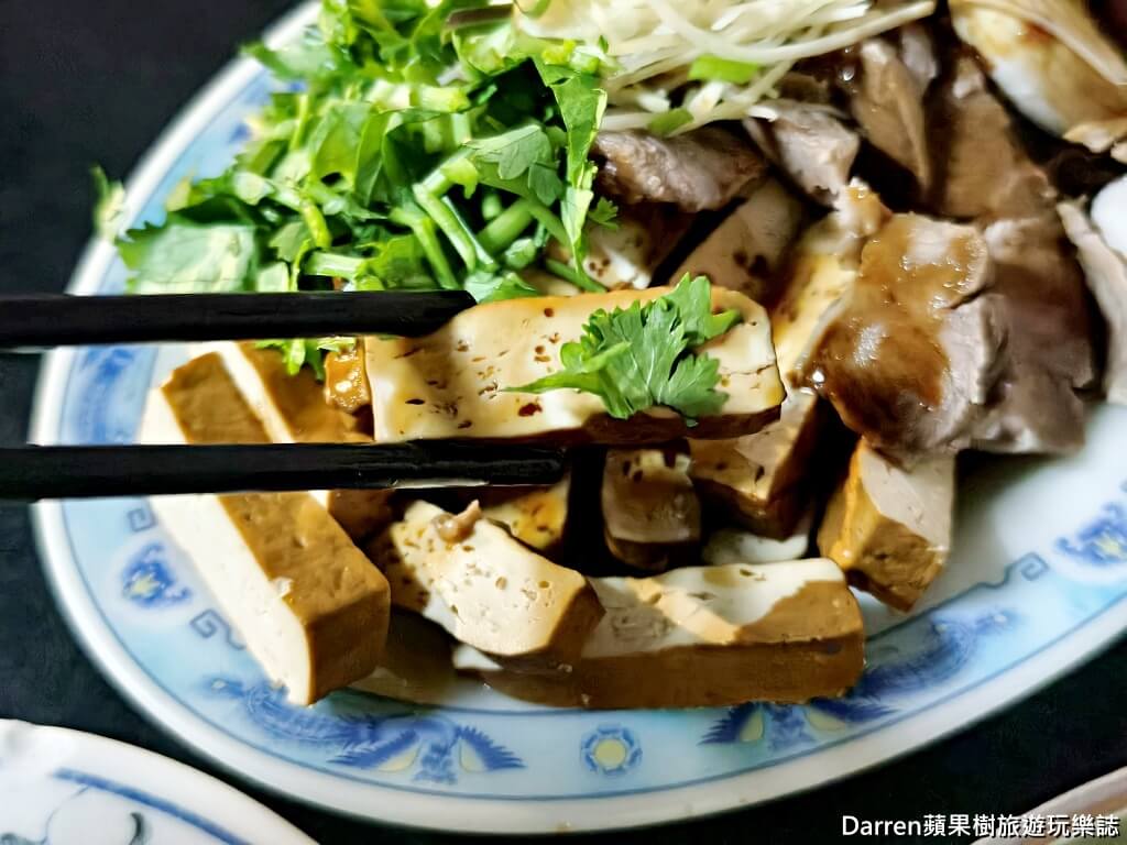 萬華神秘麵店
