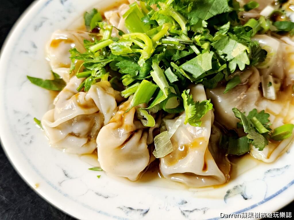 萬華神秘麵店