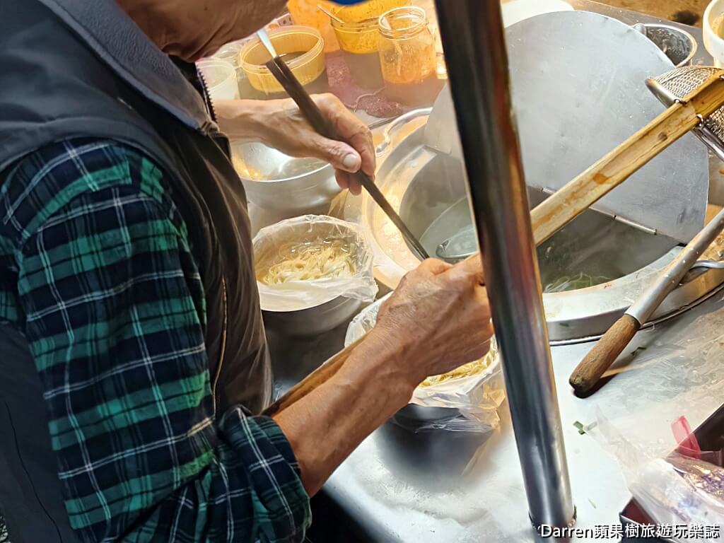 萬華神秘麵店