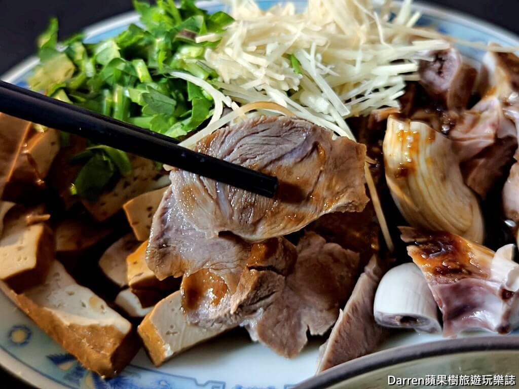 萬華神秘麵店