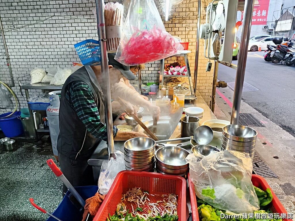 萬華神秘麵店