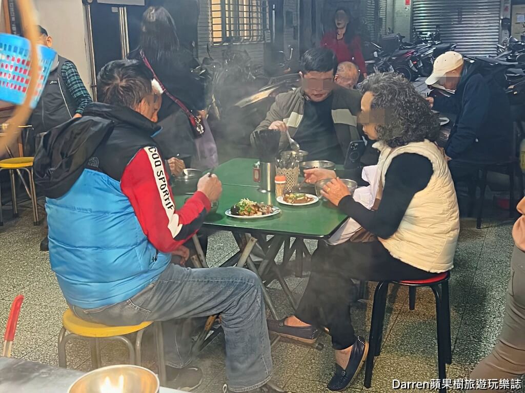 萬華神秘麵店