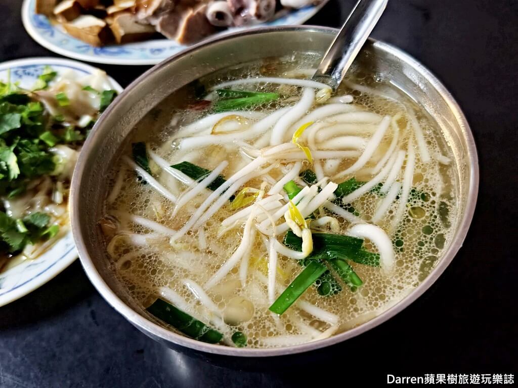 萬華神秘麵店