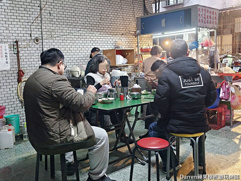 萬華神秘麵店