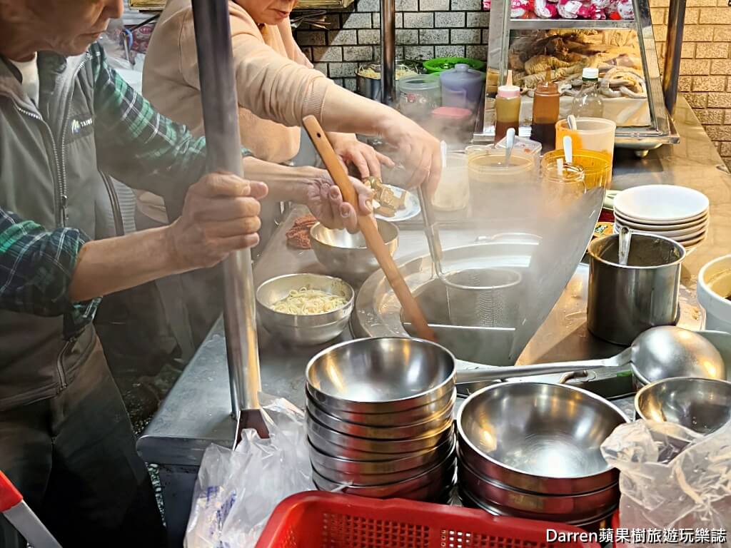 萬華神秘麵店