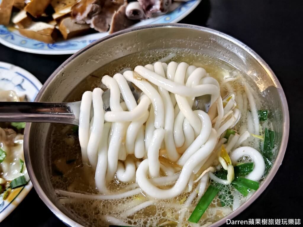 萬華神秘麵店