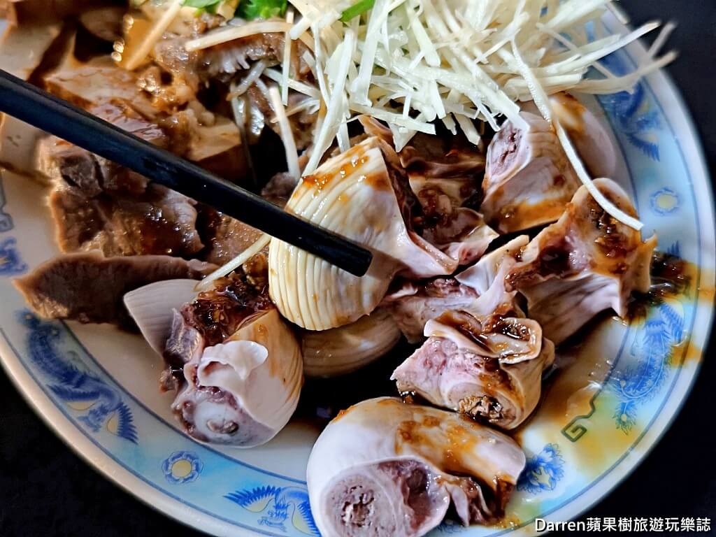 萬華神秘麵店