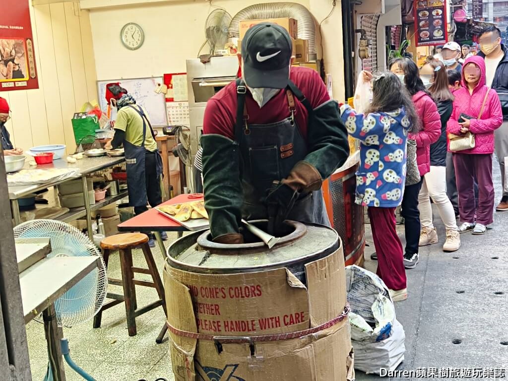 江蘇老宜記燒餅舖