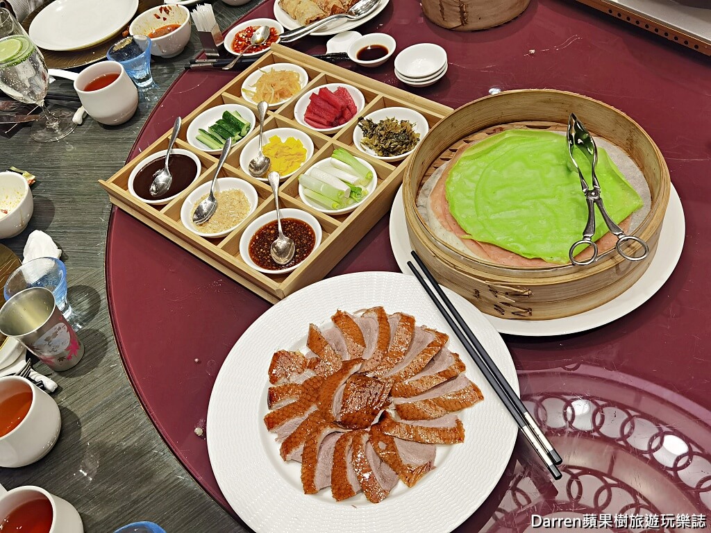 粵亮廣式料理