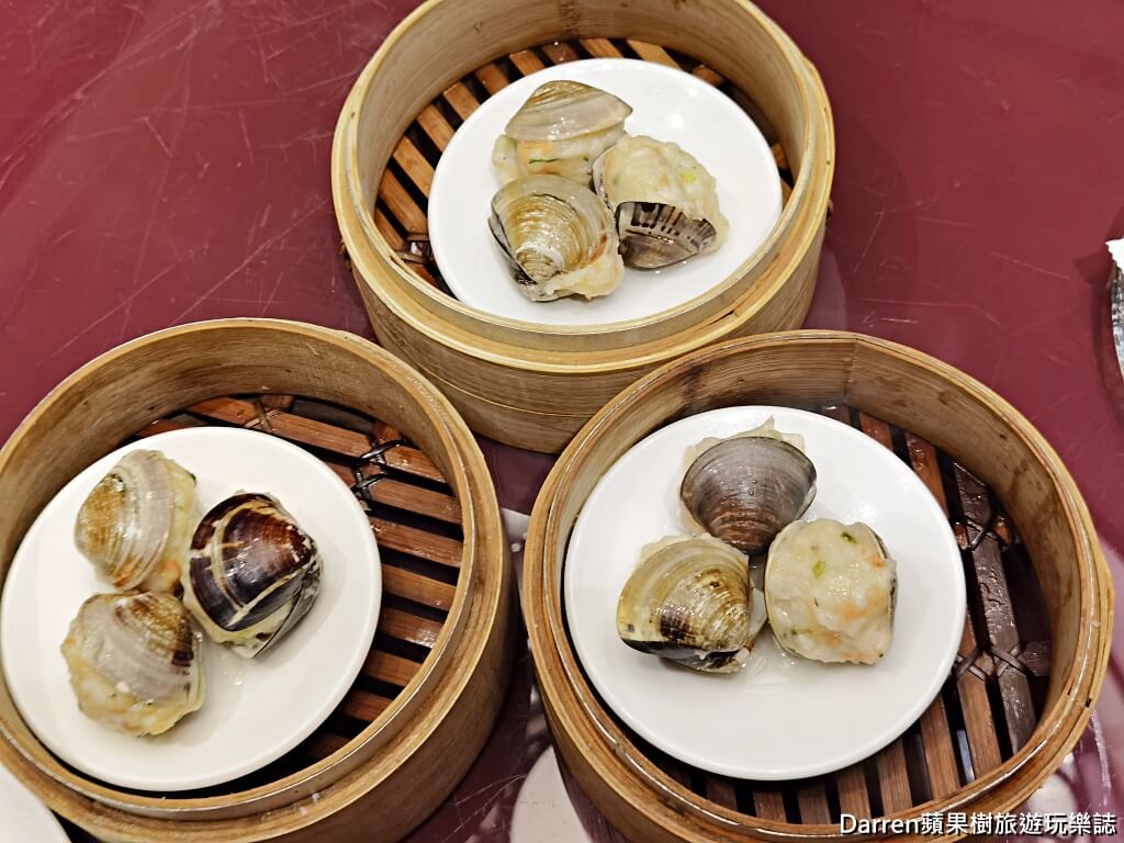 粵亮廣式料理