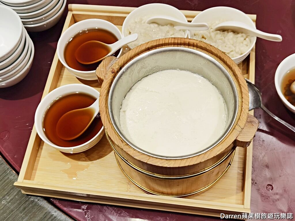 粵亮廣式料理