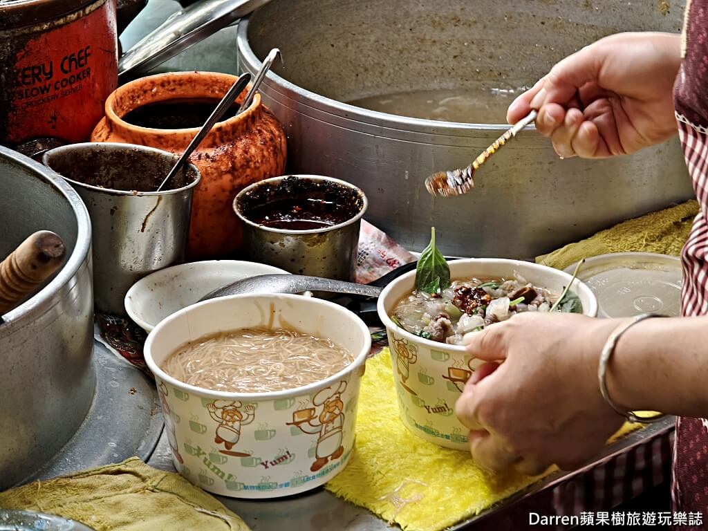 阿榮羊肉飯