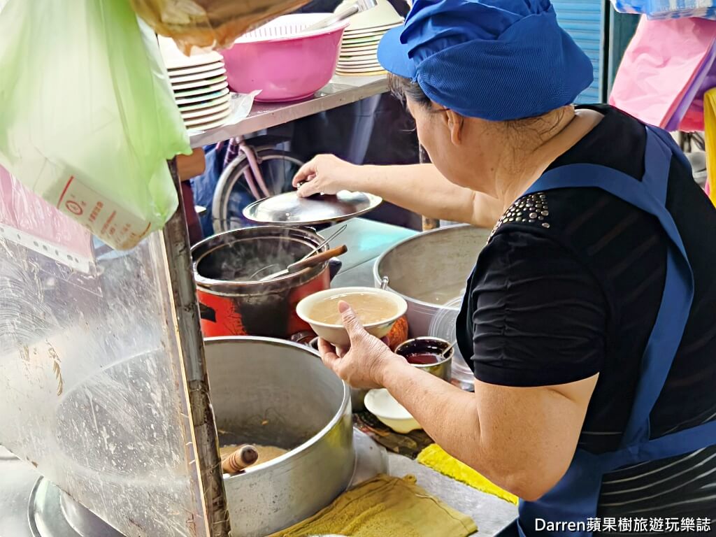 阿榮羊肉飯
