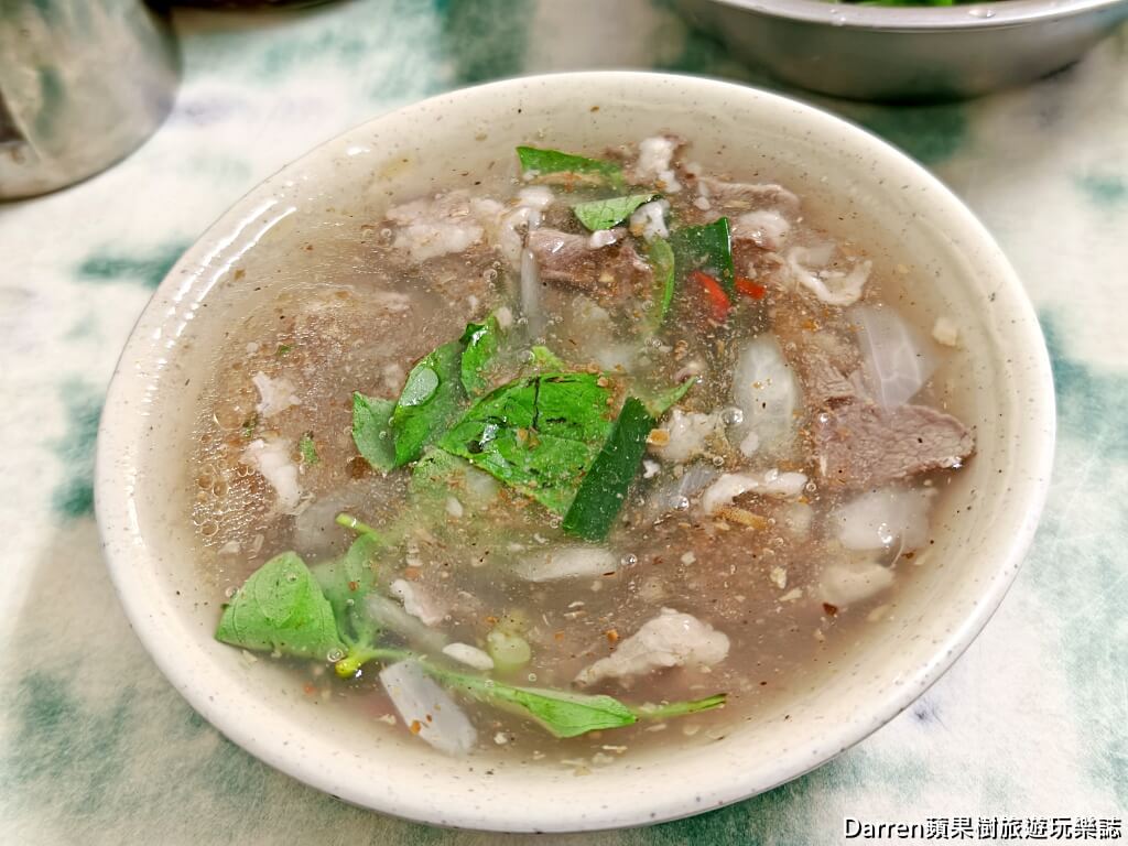 阿榮羊肉飯