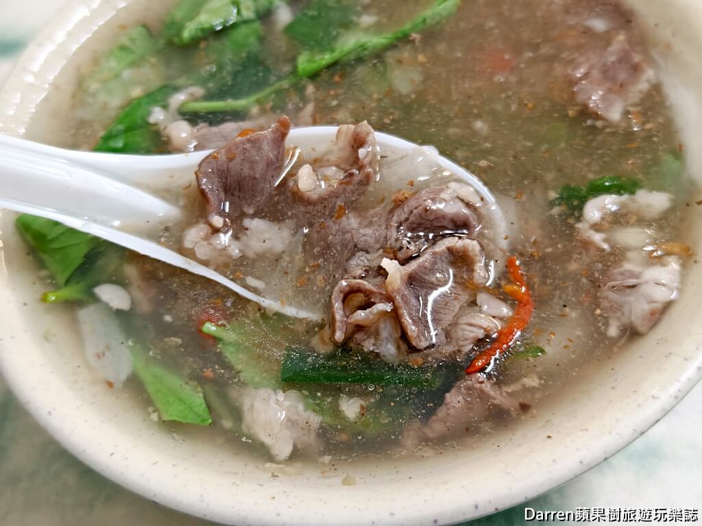 阿榮羊肉飯