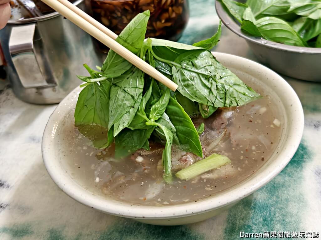 阿榮羊肉飯