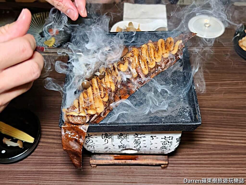 隼居酒屋