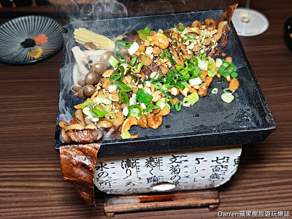 隼居酒屋