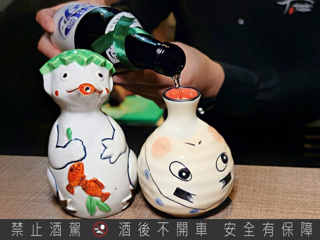 隼居酒屋
