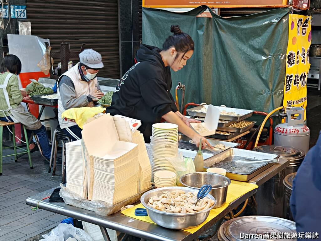 樹林美食,樹林夜市美食,博愛街夜市,4元水餃店,黑豬肉水餃,新北水餃推薦