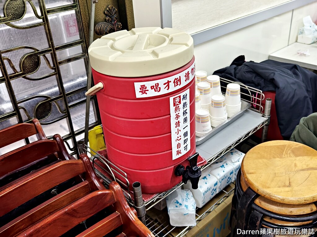 小紅莓石頭火鍋城