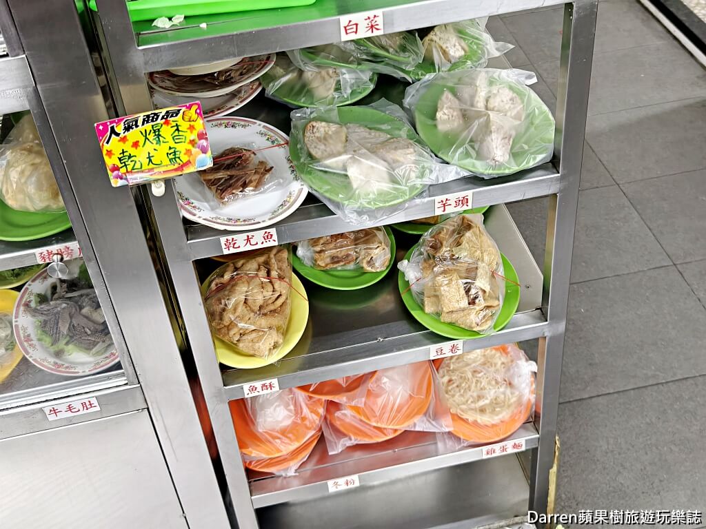 小紅莓石頭火鍋城