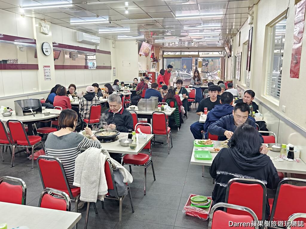 小紅莓石頭火鍋城
