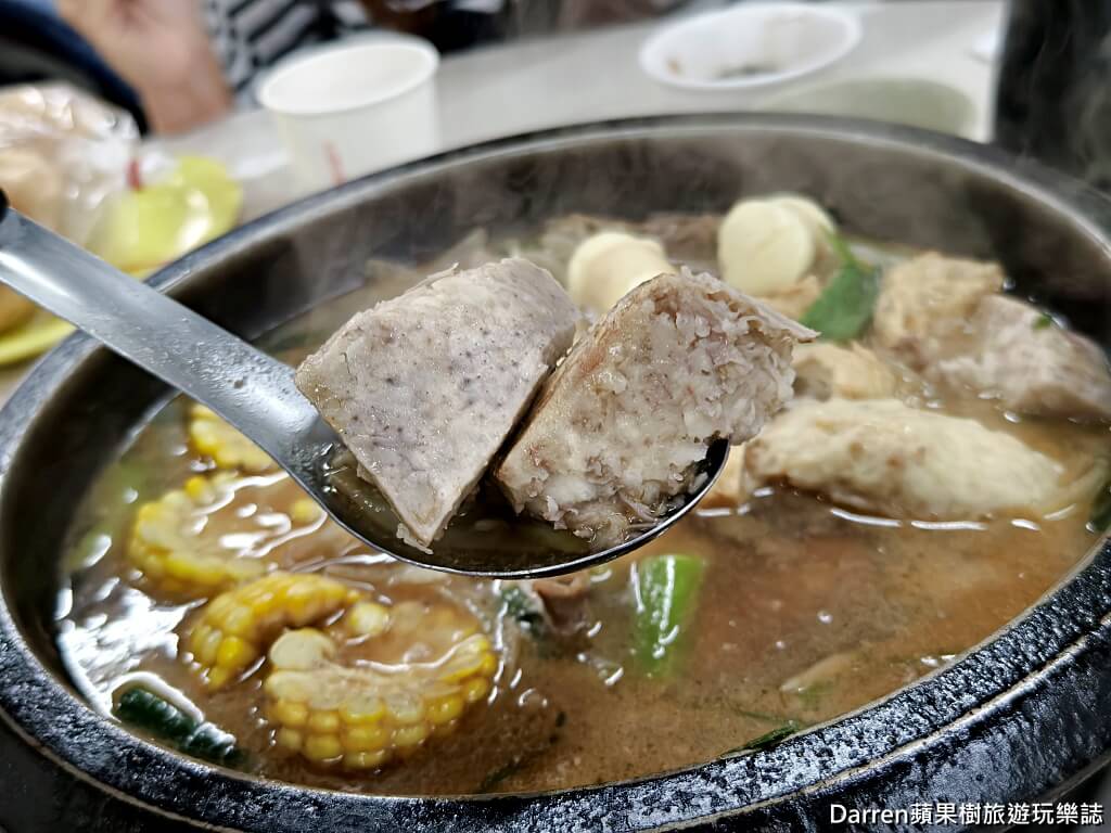 小紅莓石頭火鍋城