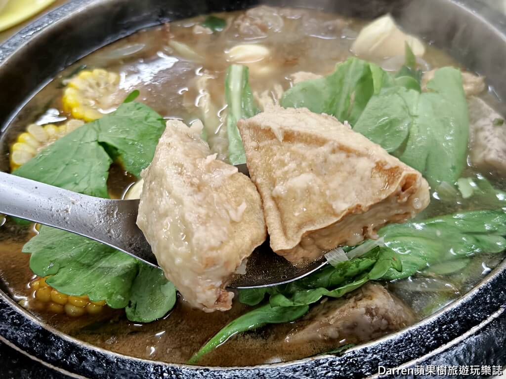 小紅莓石頭火鍋城
