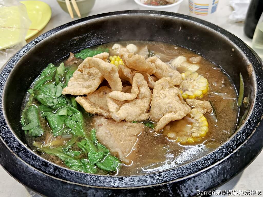 小紅莓石頭火鍋城
