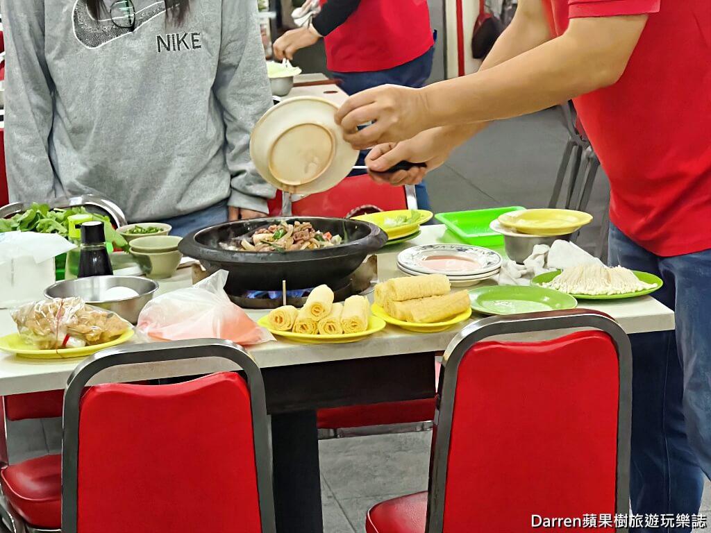 小紅莓石頭火鍋城
