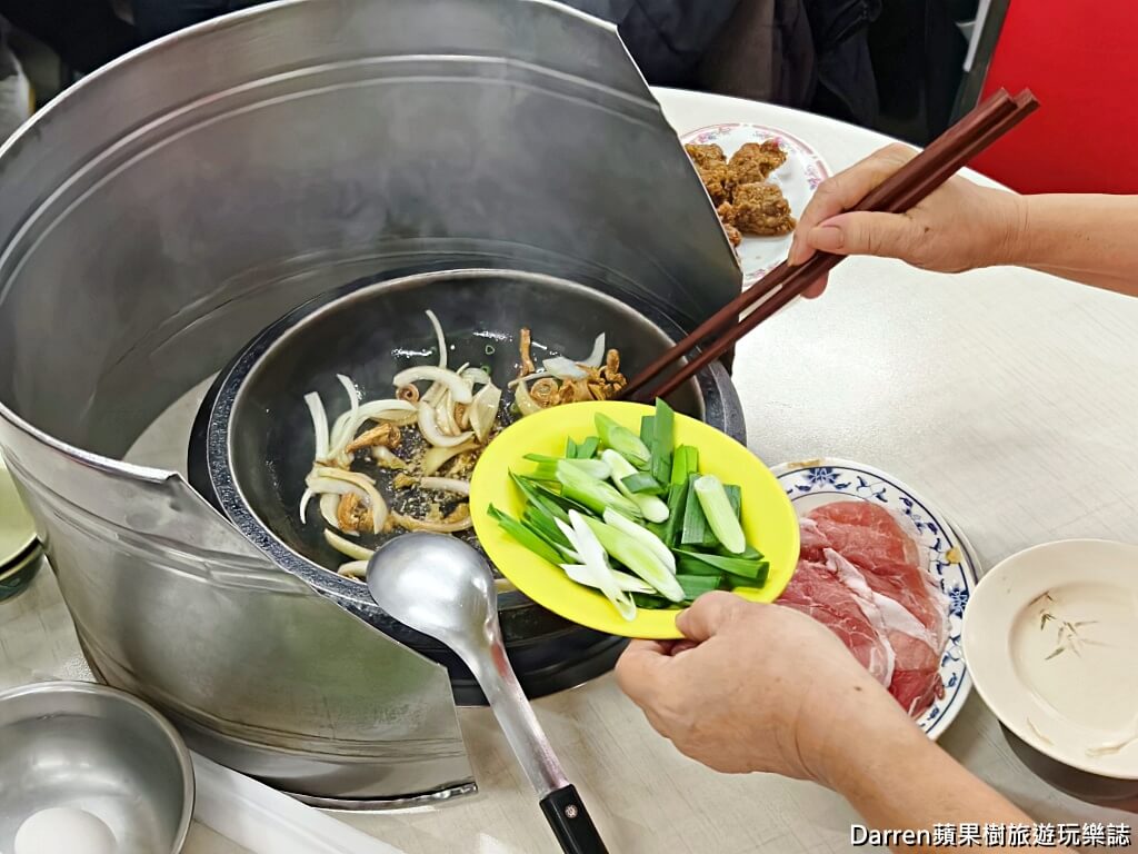 小紅莓石頭火鍋城