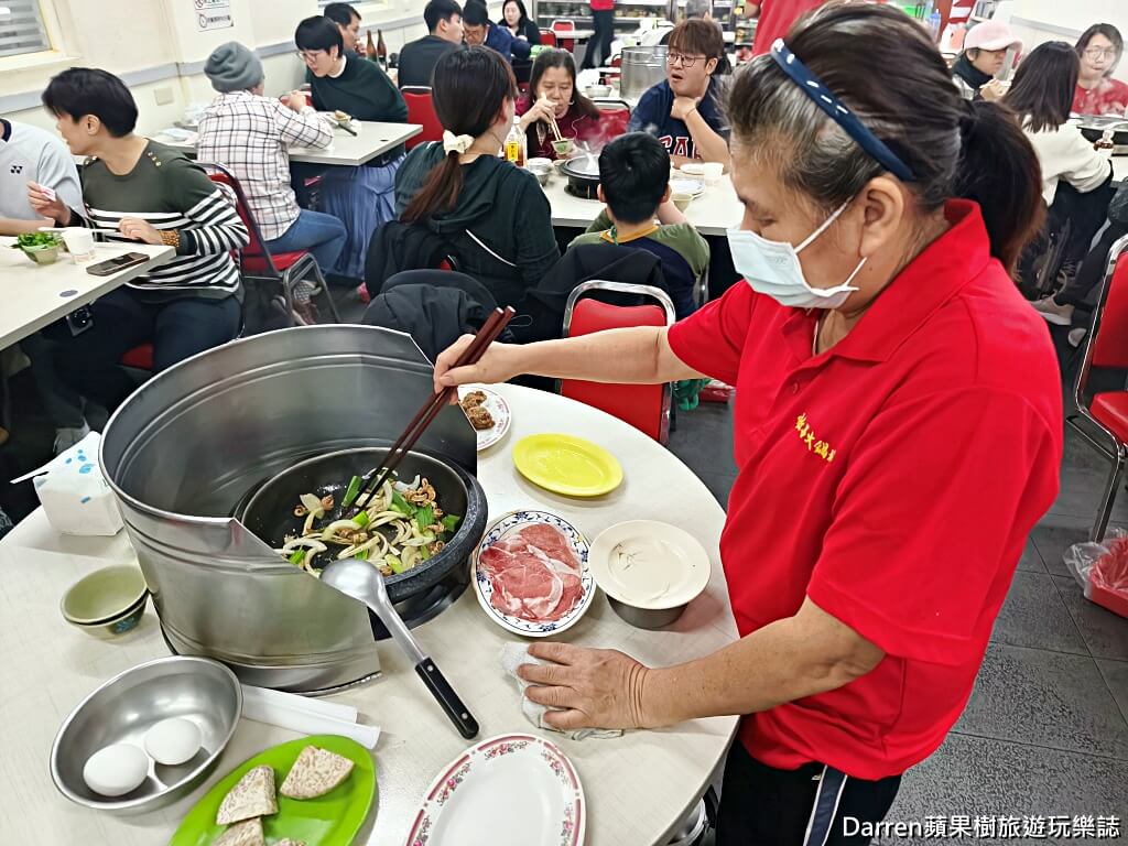 小紅莓石頭火鍋城