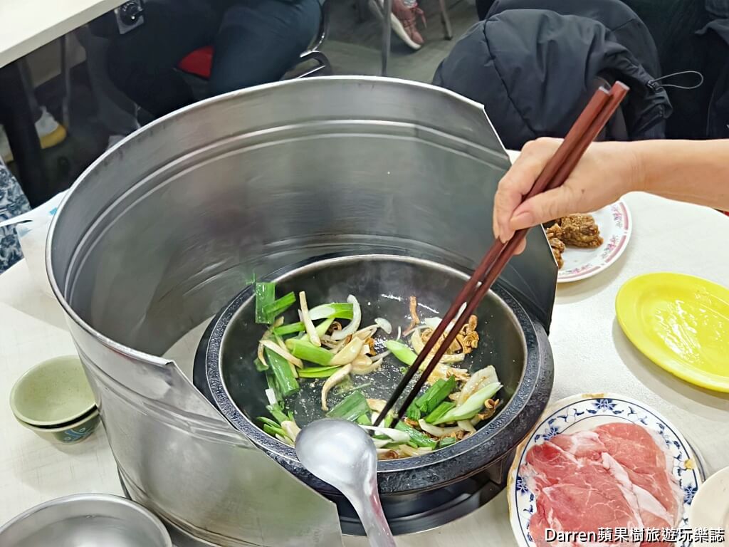 小紅莓石頭火鍋城
