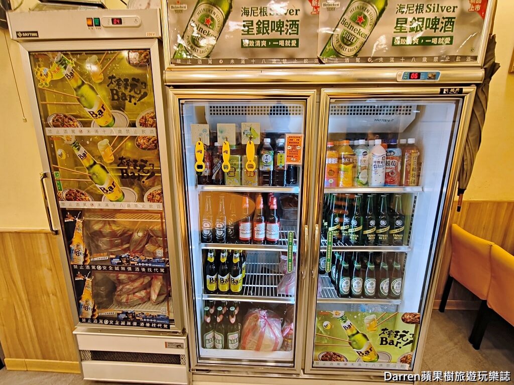 新東羊羊肉料理專賣店