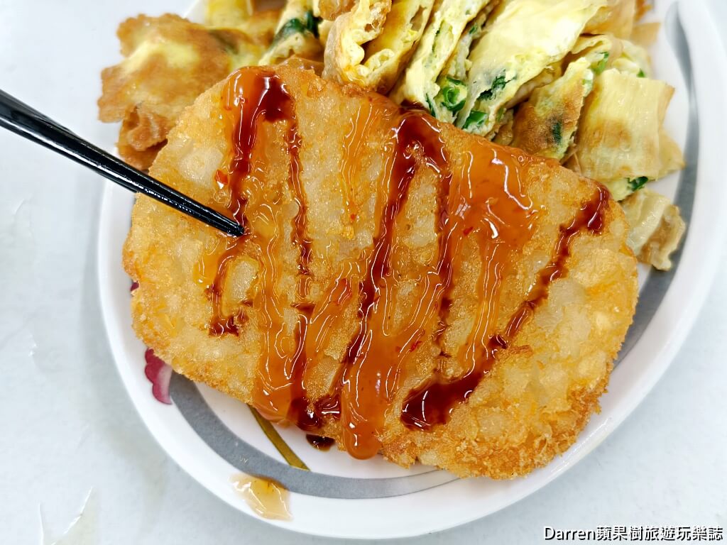二吉軒豆漿斗六總店
