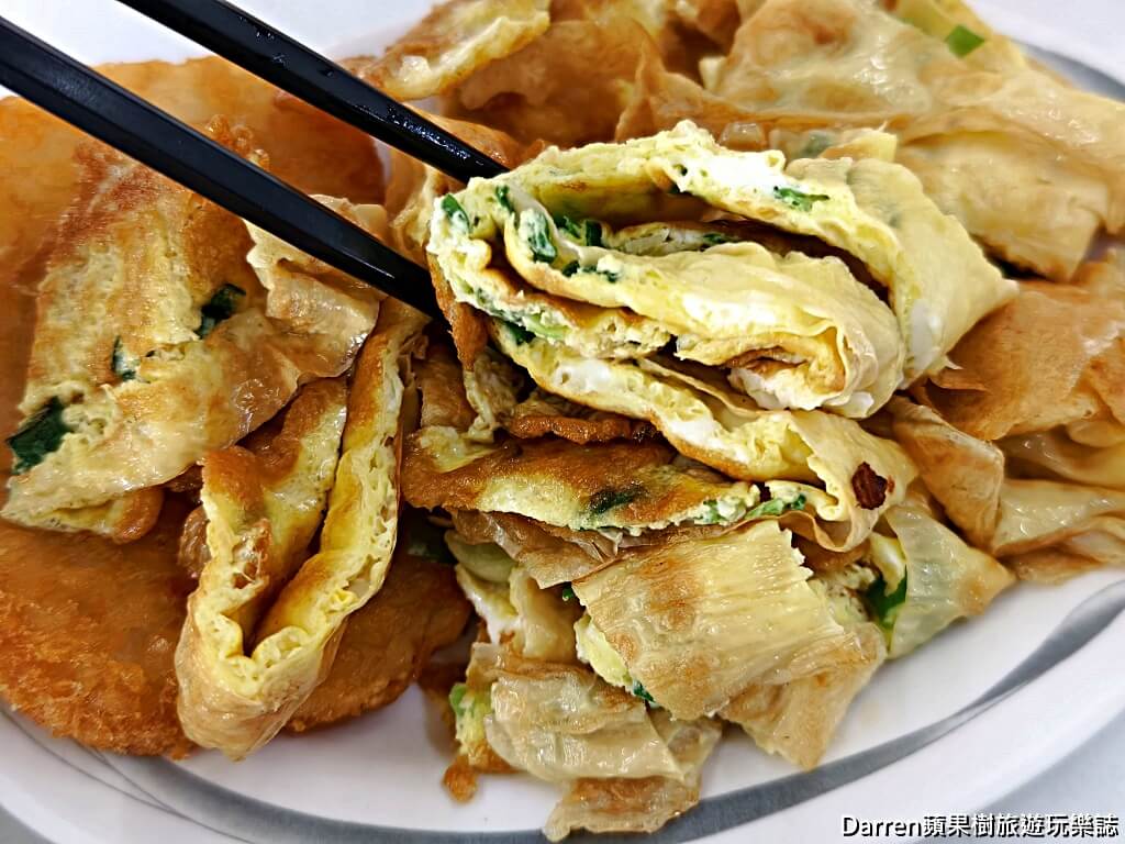 二吉軒豆漿斗六總店