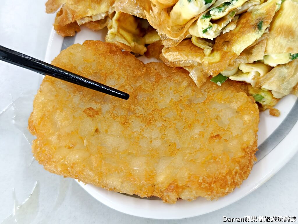 二吉軒豆漿斗六總店