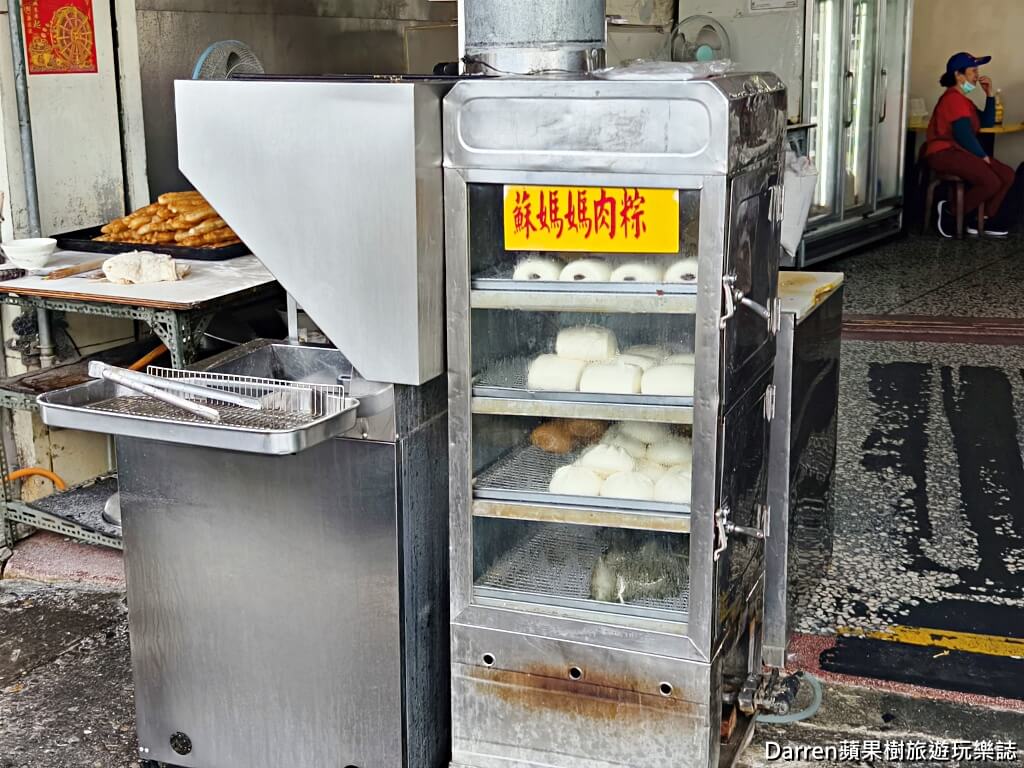 二吉軒豆漿斗六總店