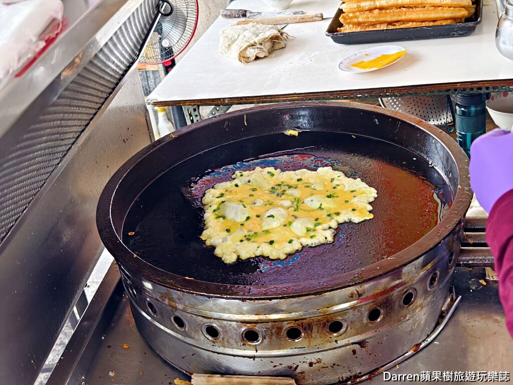 二吉軒豆漿斗六總店